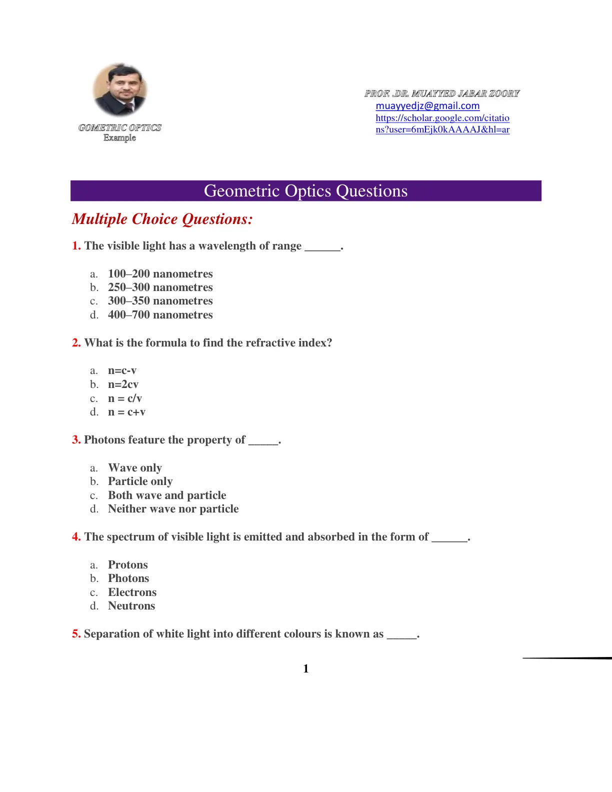 غلاف تقرير Geometric Optics Questions