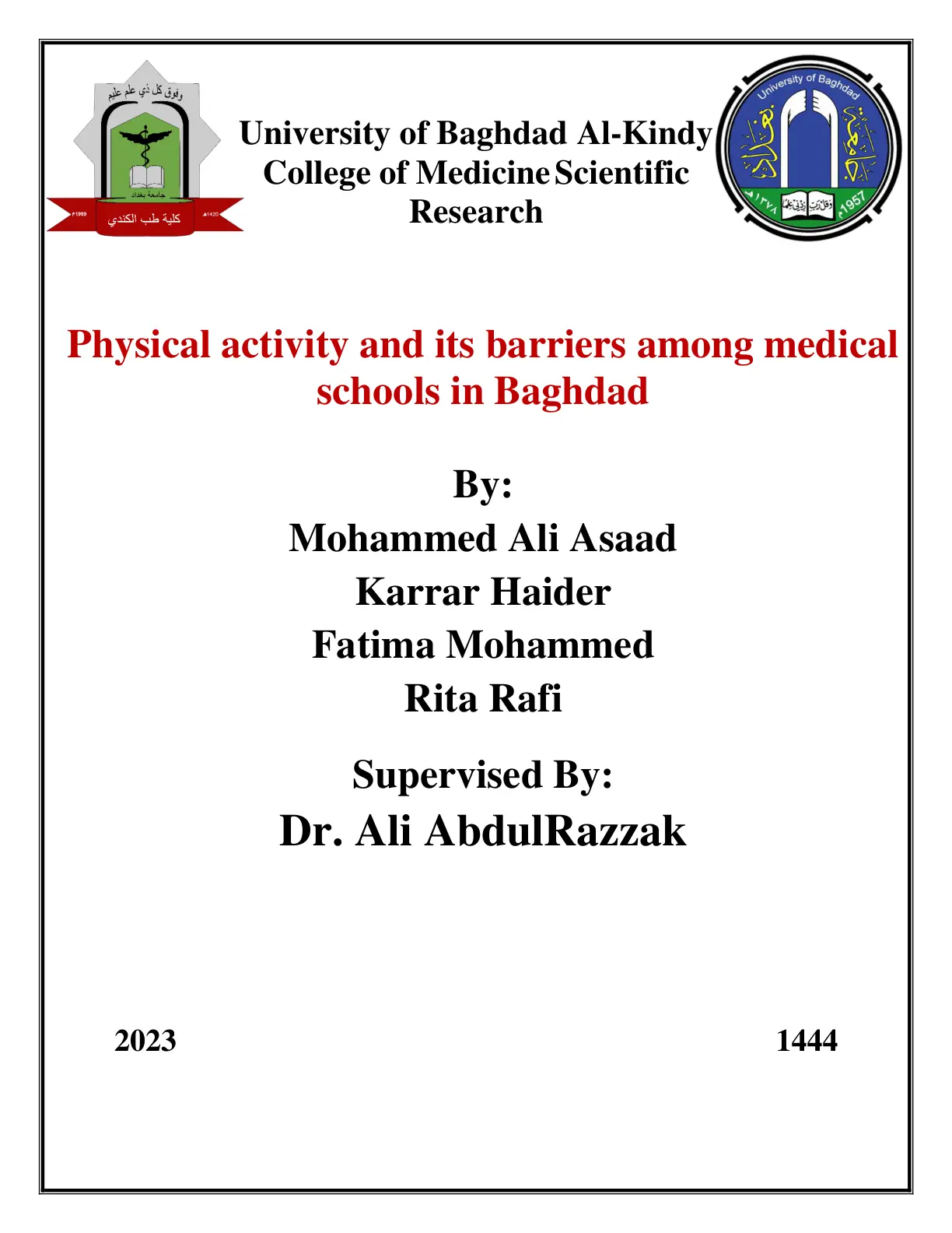 غلاف تقرير Physical activity and its barriers among medical schools in Baghdad