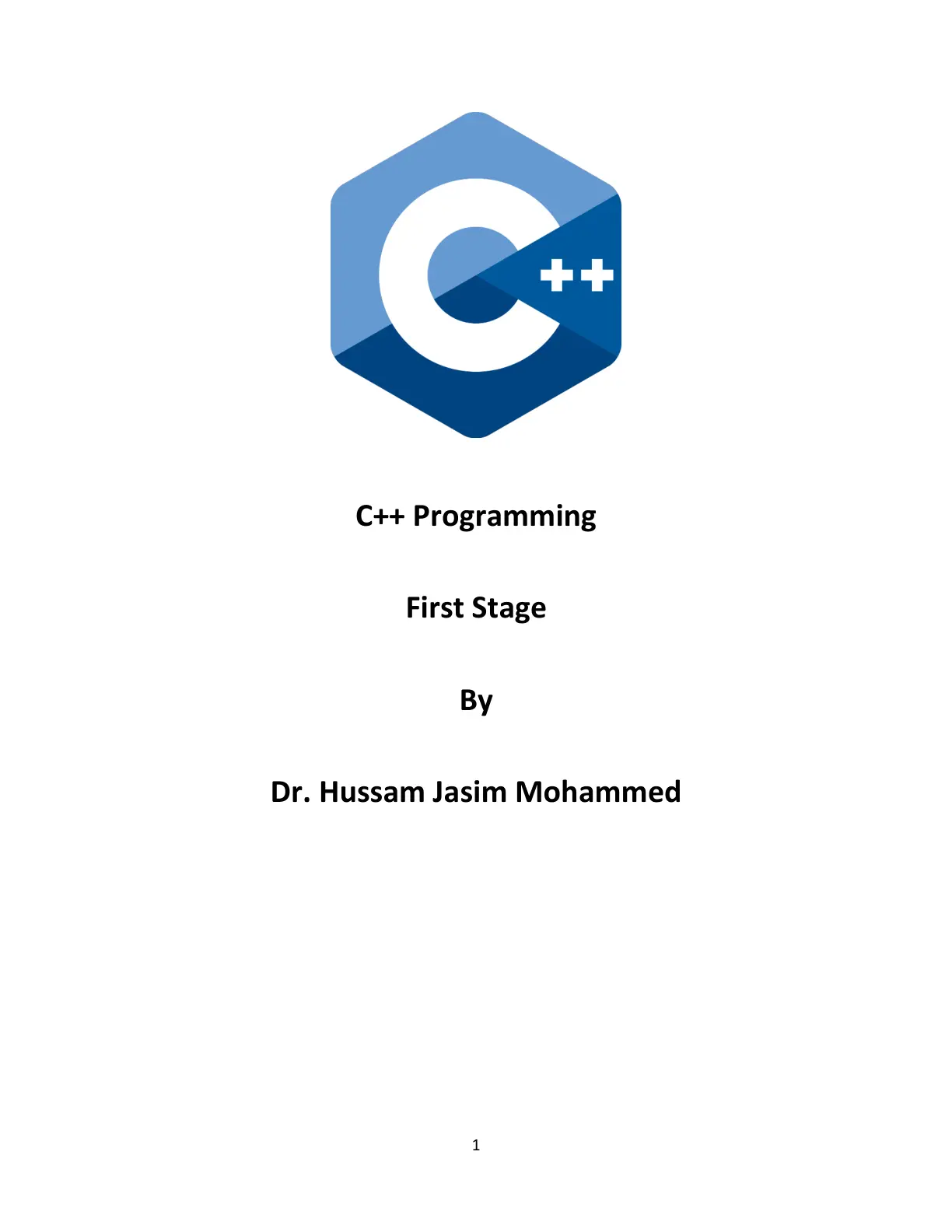 غلاف تقرير C++ Programming