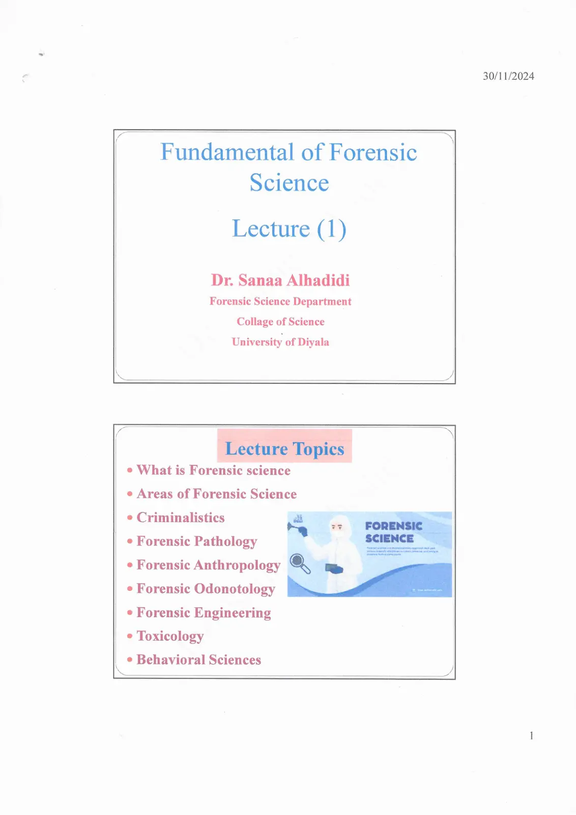غلاف تقرير Fundamental of Forensic Science Lecture (1)