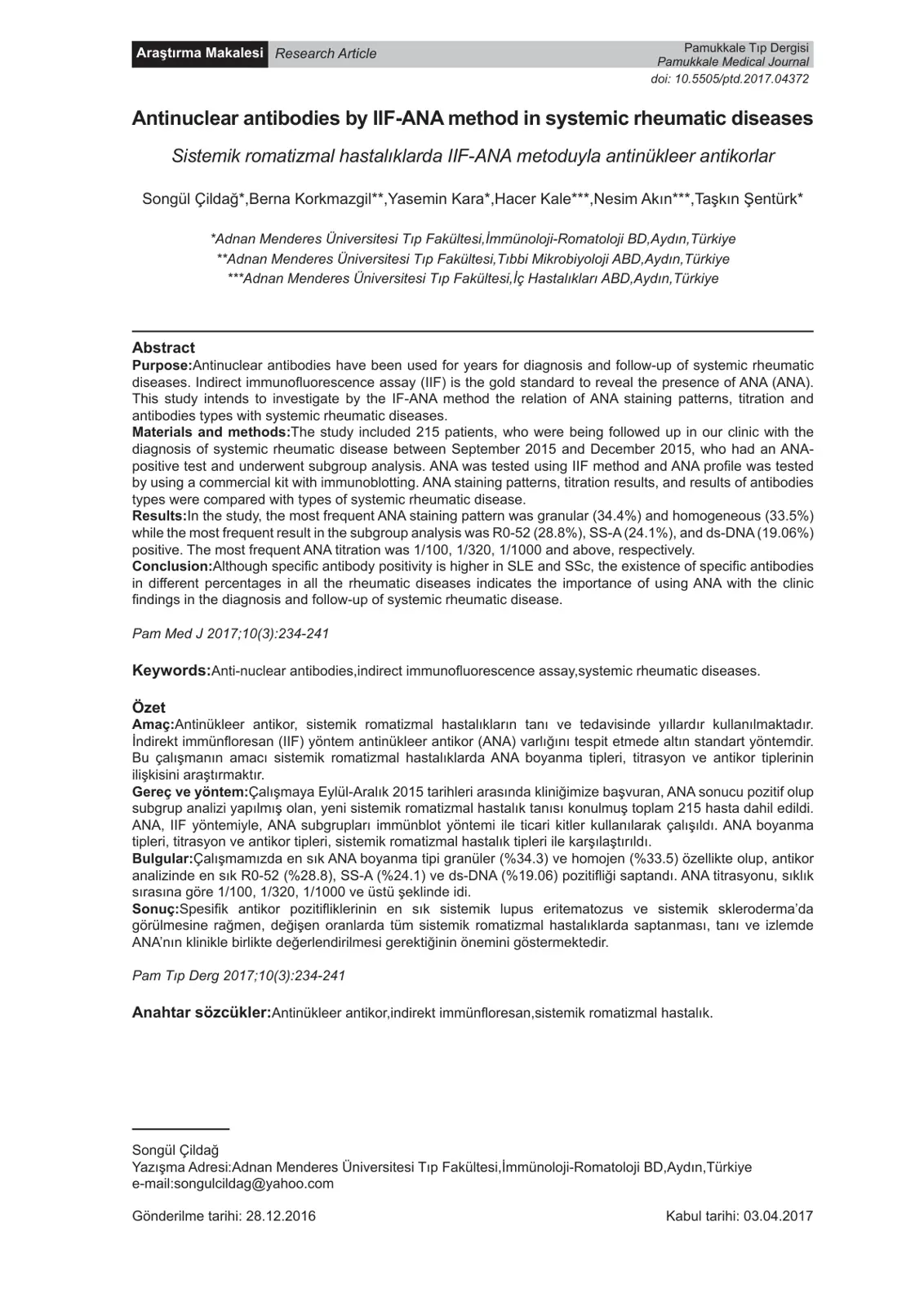 غلاف تقرير Antinuclear antibodies by IIF-ANA method in systemic rheumatic diseases