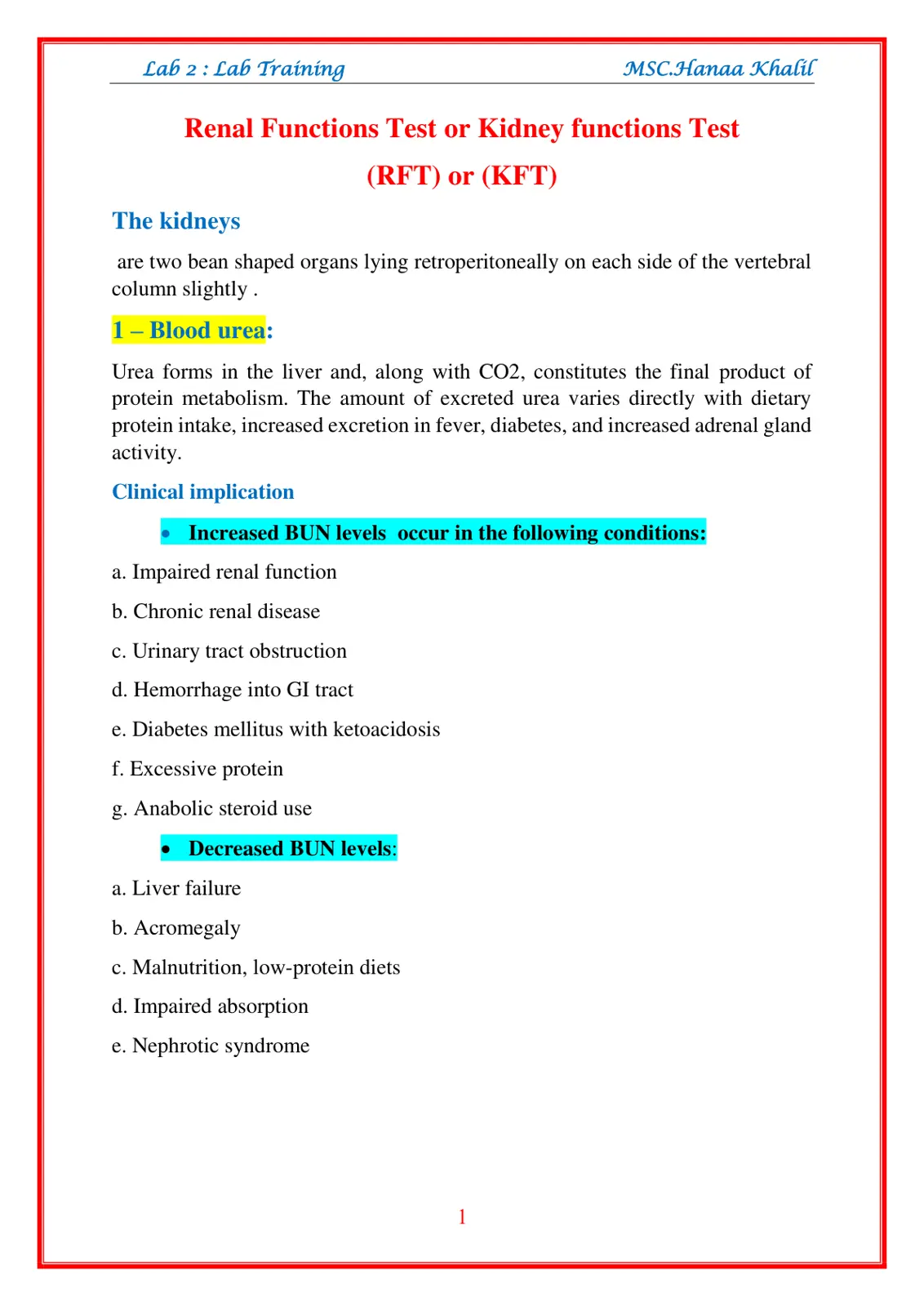 غلاف تقرير Renal Functions Test
