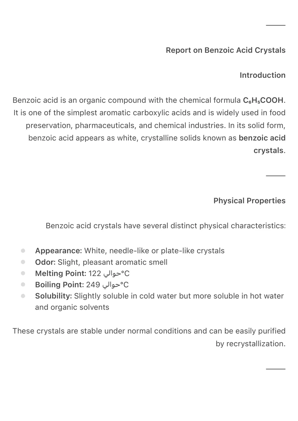 غلاف تقرير Report on Benzoic Acid Crystals