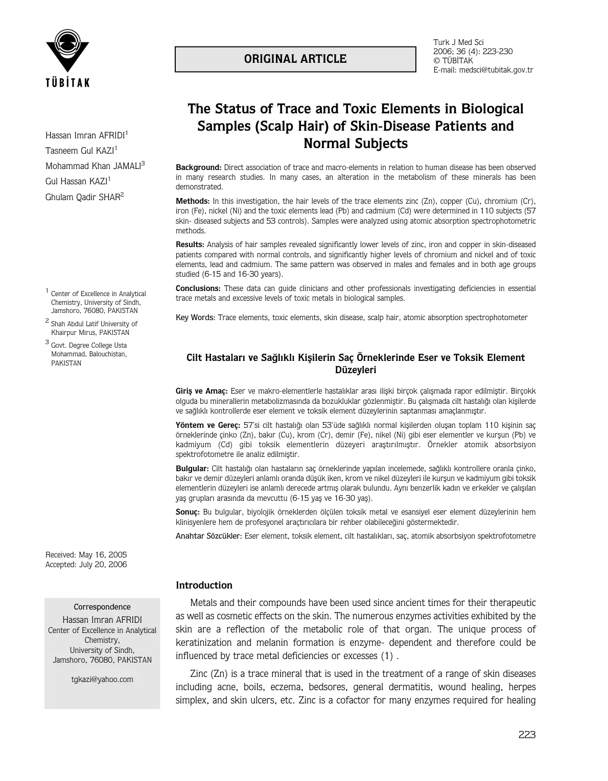 غلاف تقرير The Status of Trace and Toxic Elements in Biological Samples (Scalp Hair) of Skin-Disease Patients and Normal Subjects