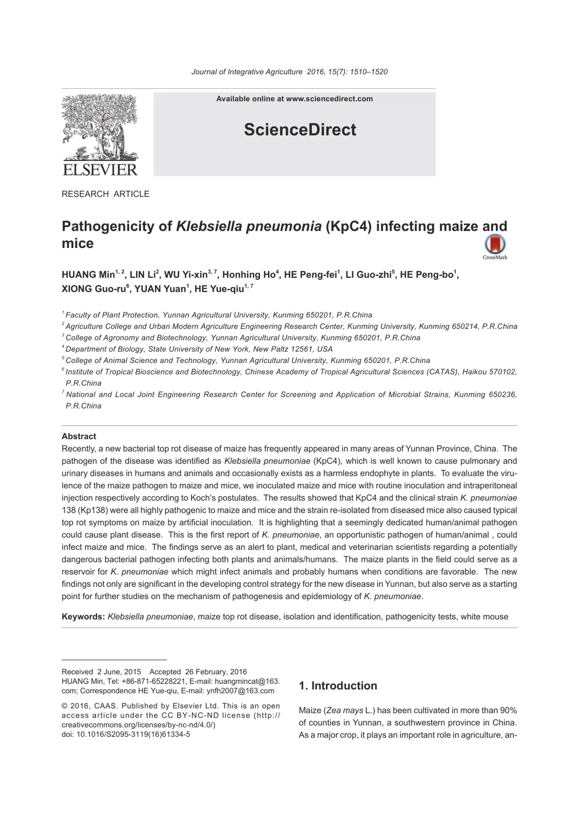 غلاف تقرير Pathogenicity of Klebsiella pneumonia (KpC4) infecting maize and mice