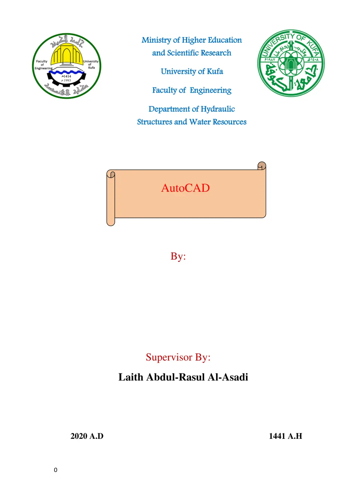 غلاف تقرير AutoCAD