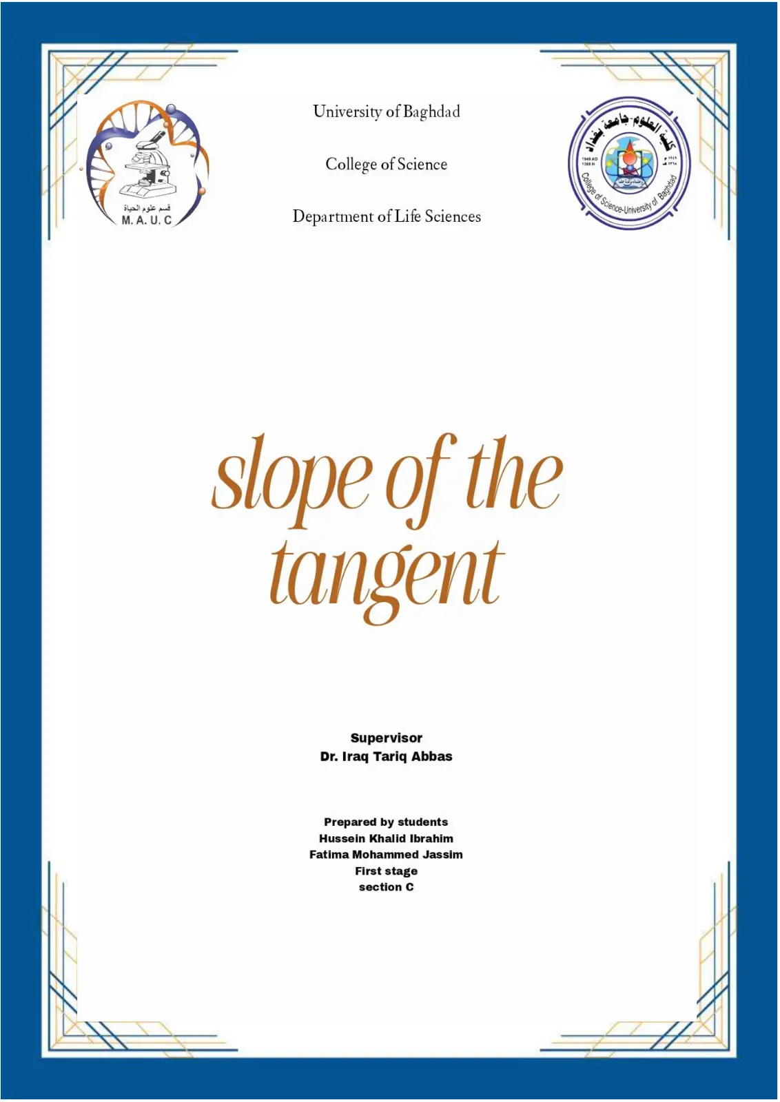 غلاف تقرير Department of Life Sciences - University of Baghdad
