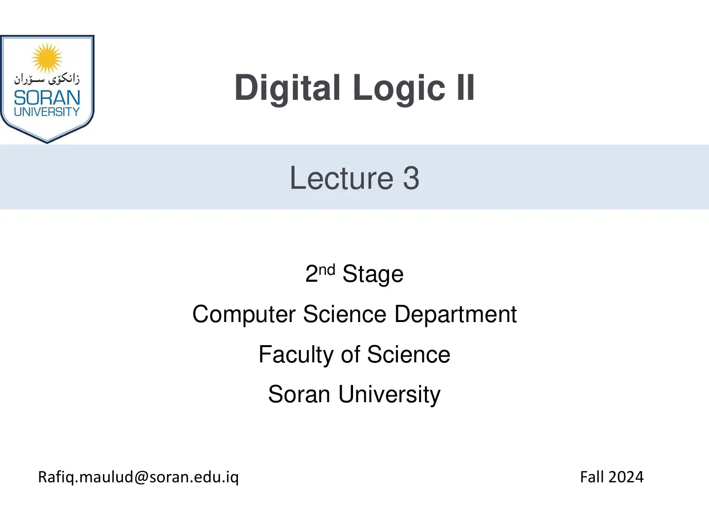 غلاف تقرير Digital Logic II