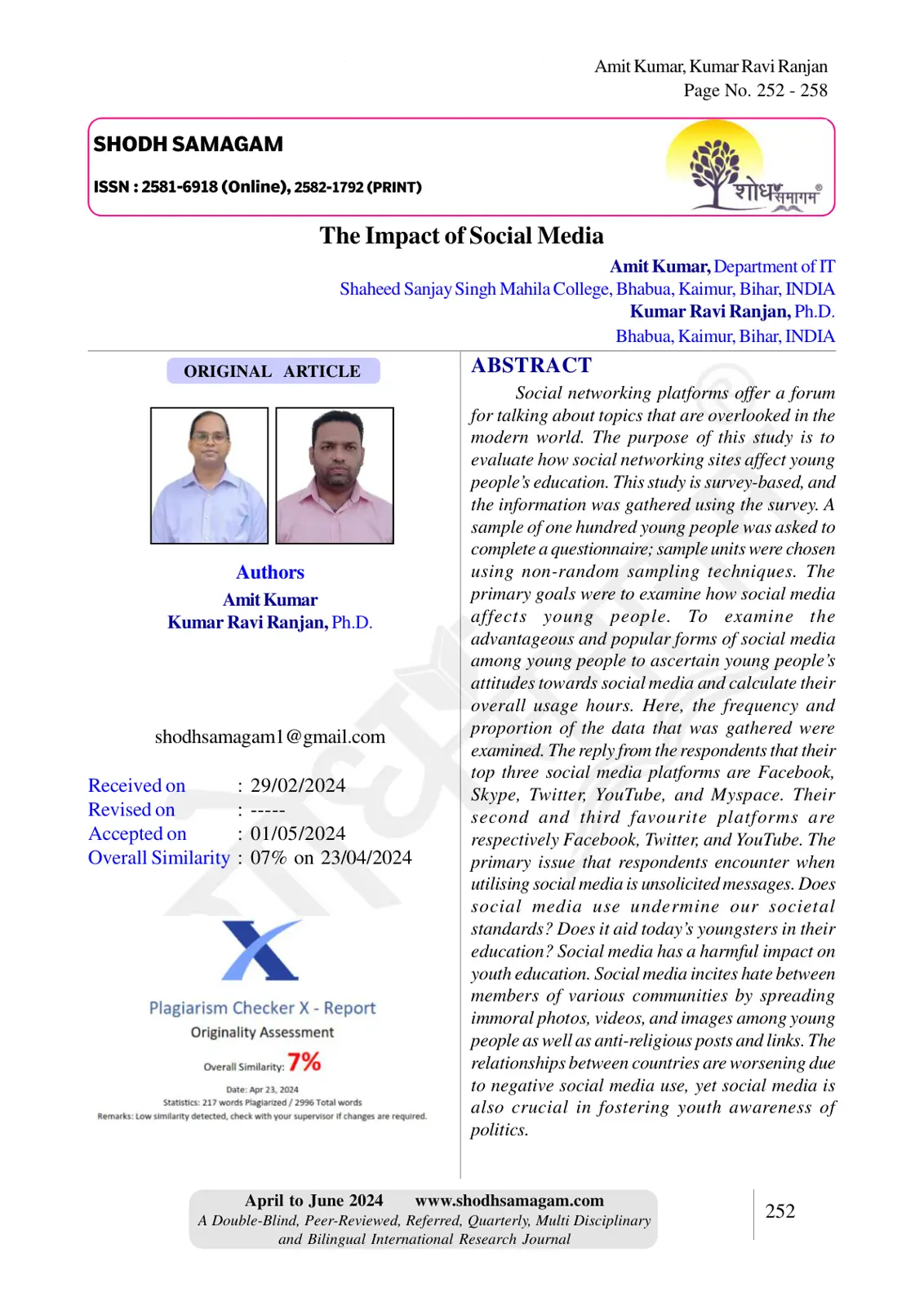 غلاف تقرير The Impact of Social Media