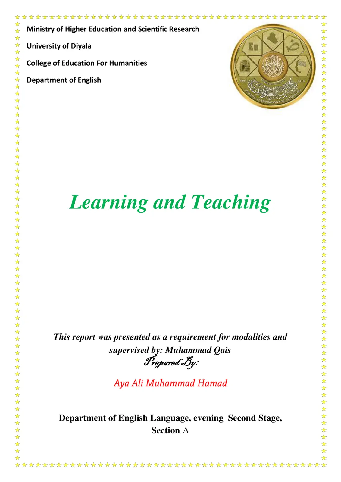 غلاف تقرير Learning and Teaching