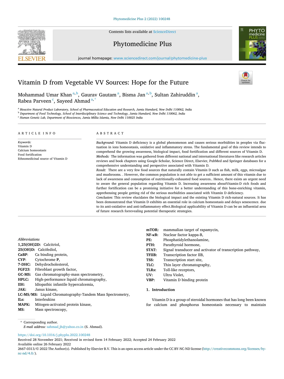 غلاف تقرير Vitamin D from Vegetable Sources: Hope for the Future