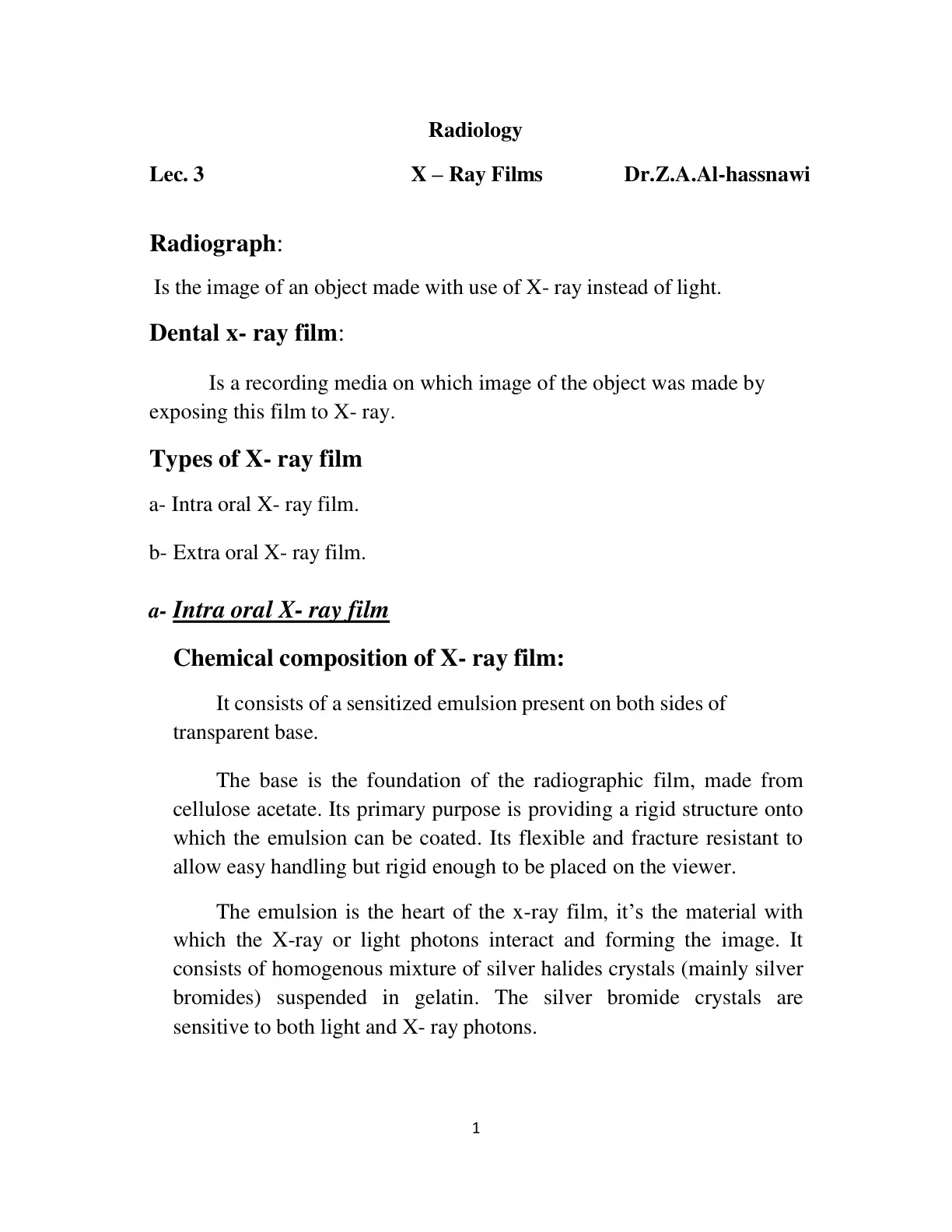 غلاف تقرير X-Ray Films