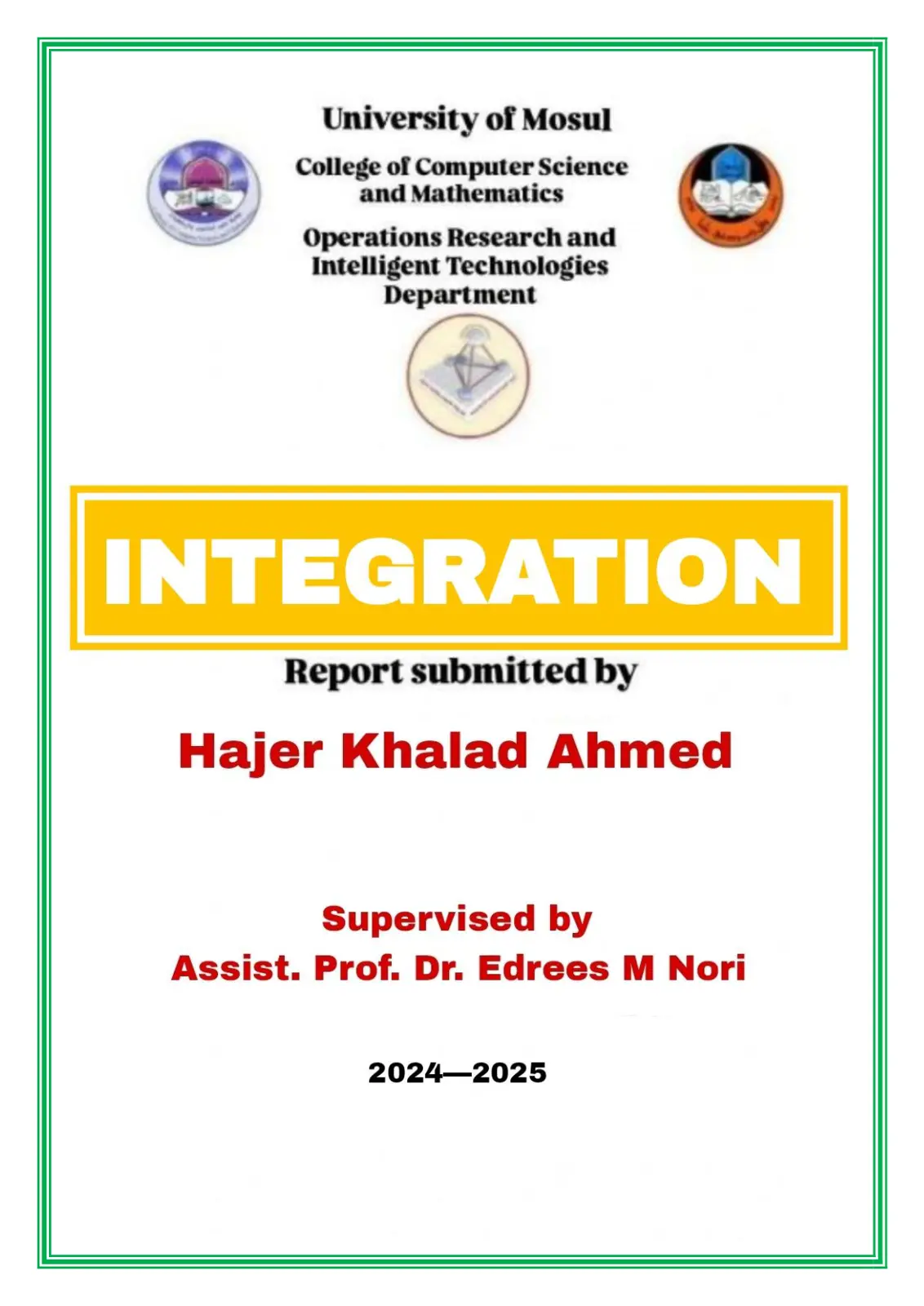 غلاف تقرير INTEGRATION