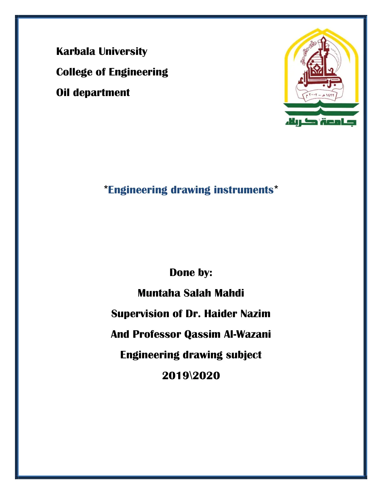غلاف تقرير Engineering drawing instruments