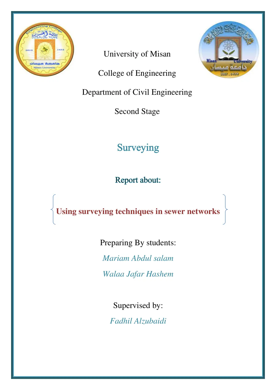 غلاف تقرير Using Surveying Techniques in Sewer Networks