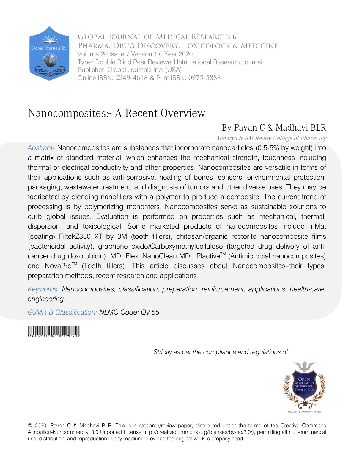 غلاف تقرير Nanocomposites:- A Recent Overview