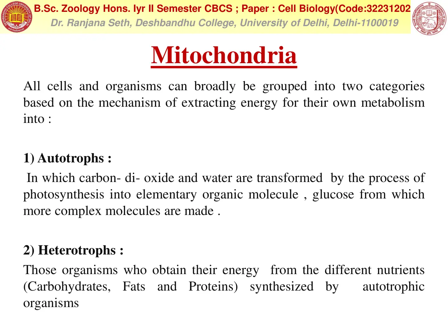 غلاف تقرير Mitochondria