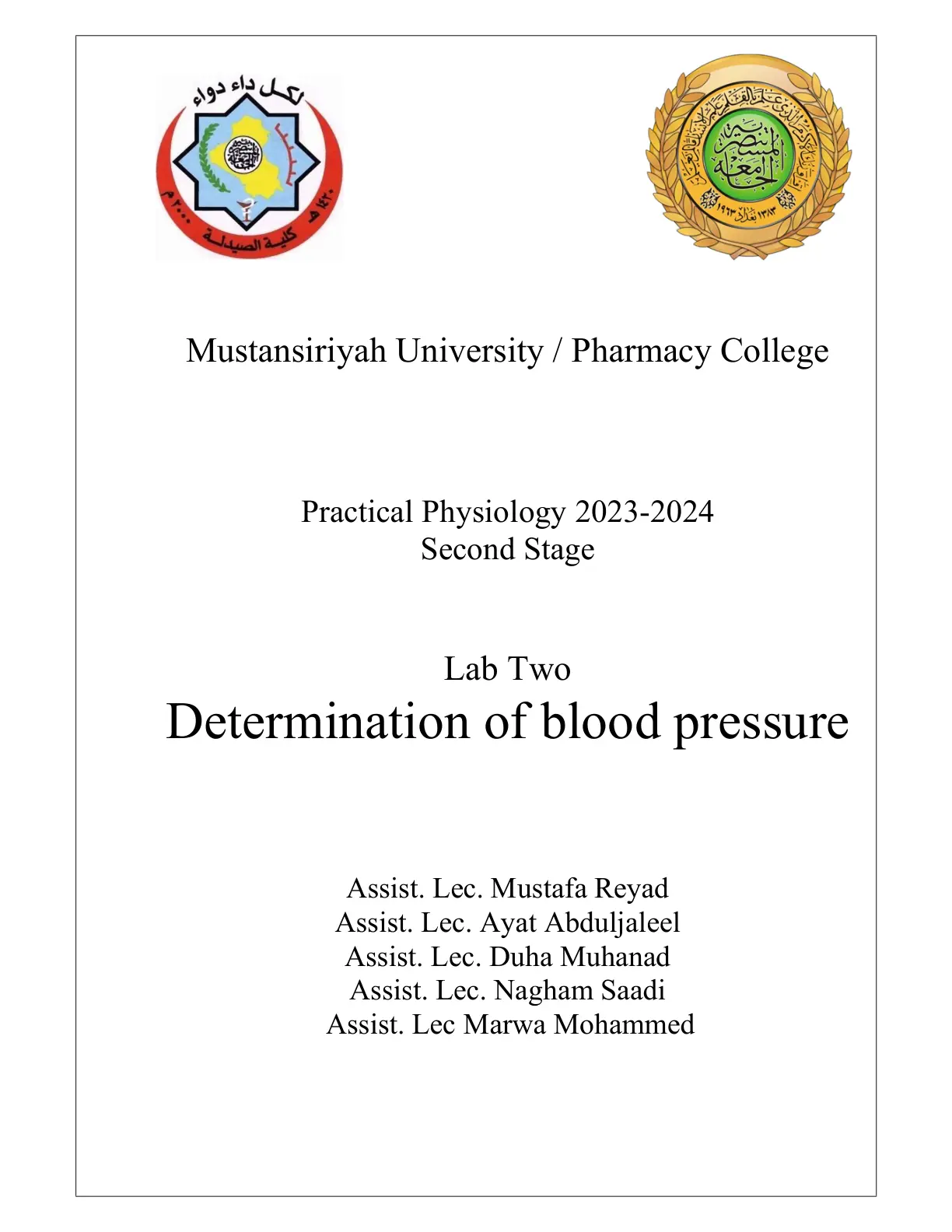 غلاف تقرير Determination of blood pressure