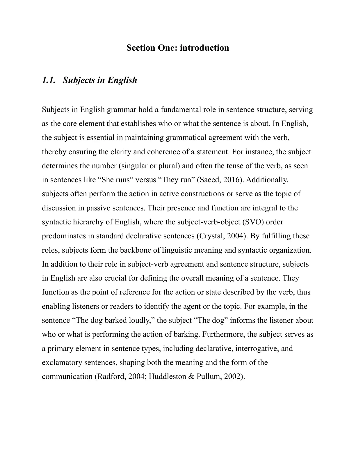 غلاف تقرير Subjects in English