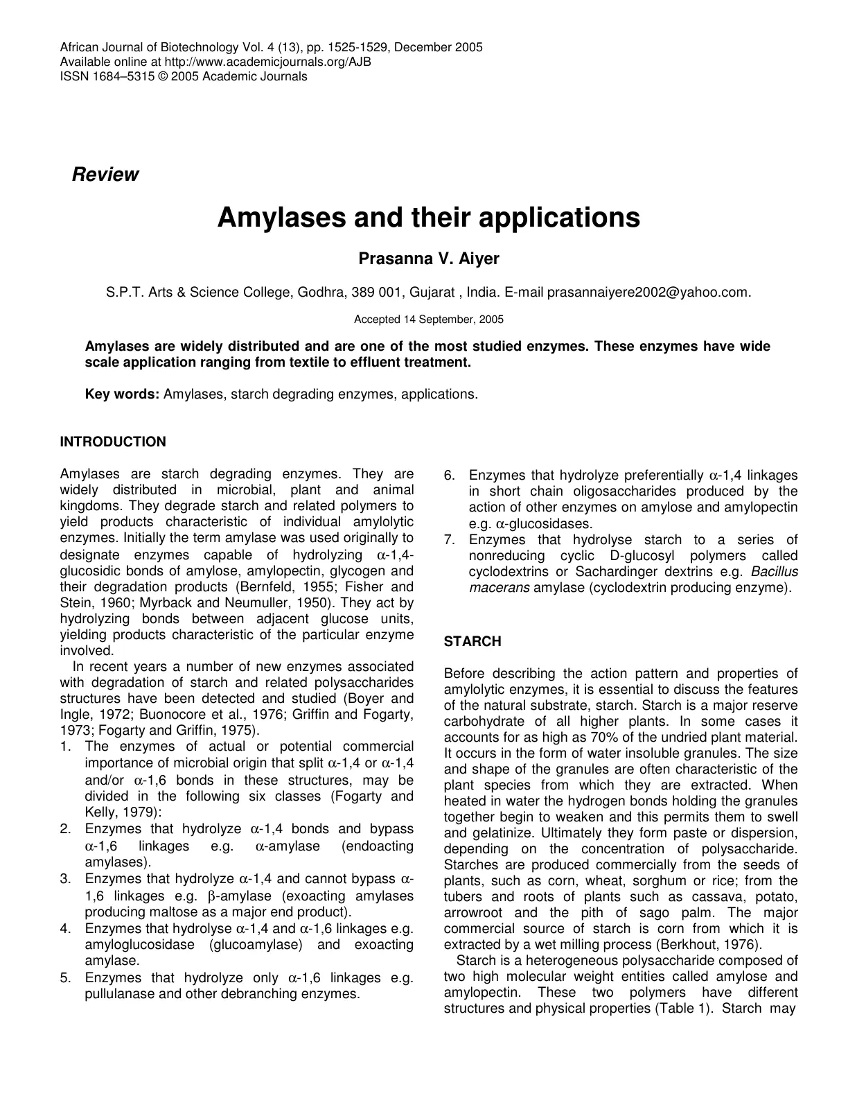 غلاف تقرير Amylases and their applications