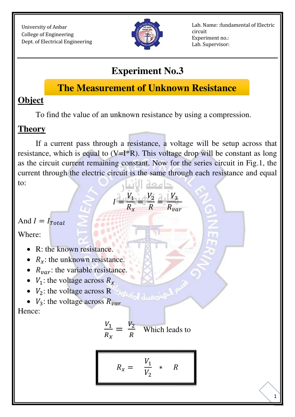 غلاف تقرير The Measurement of Unknown Resistance