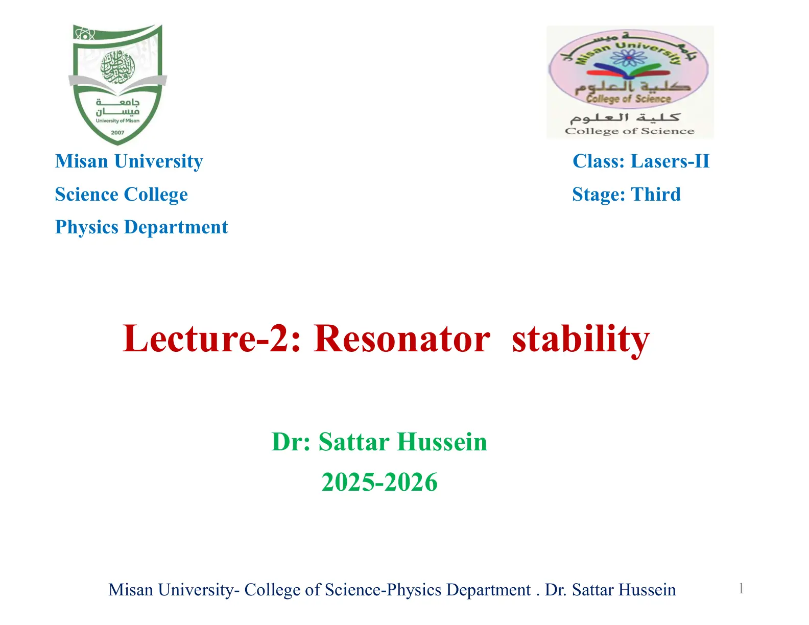 غلاف تقرير Lecture-2: Resonator stability