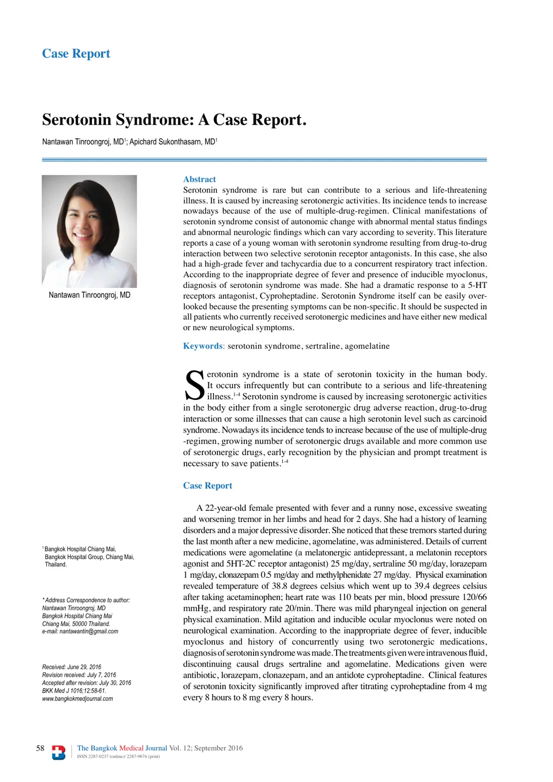 غلاف تقرير Serotonin Syndrome: A Case Report
