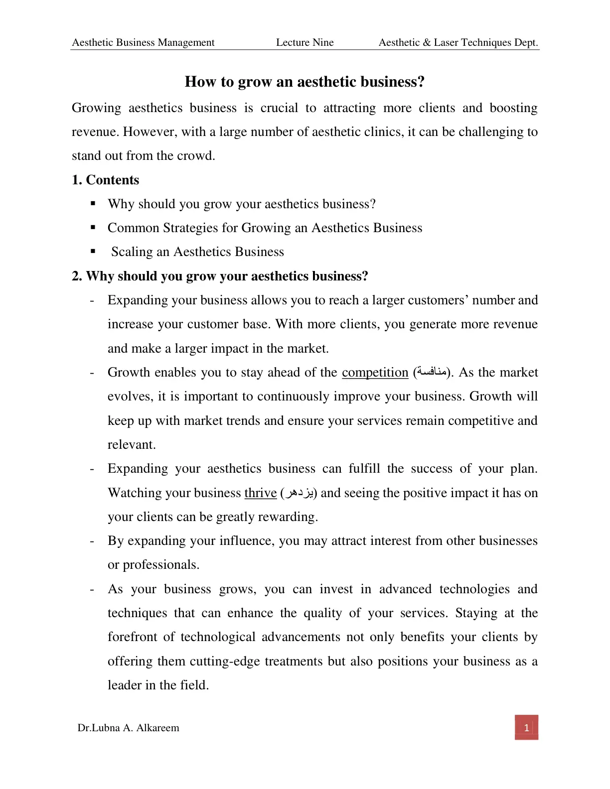 غلاف تقرير Aesthetic Business Management - Lecture Nine