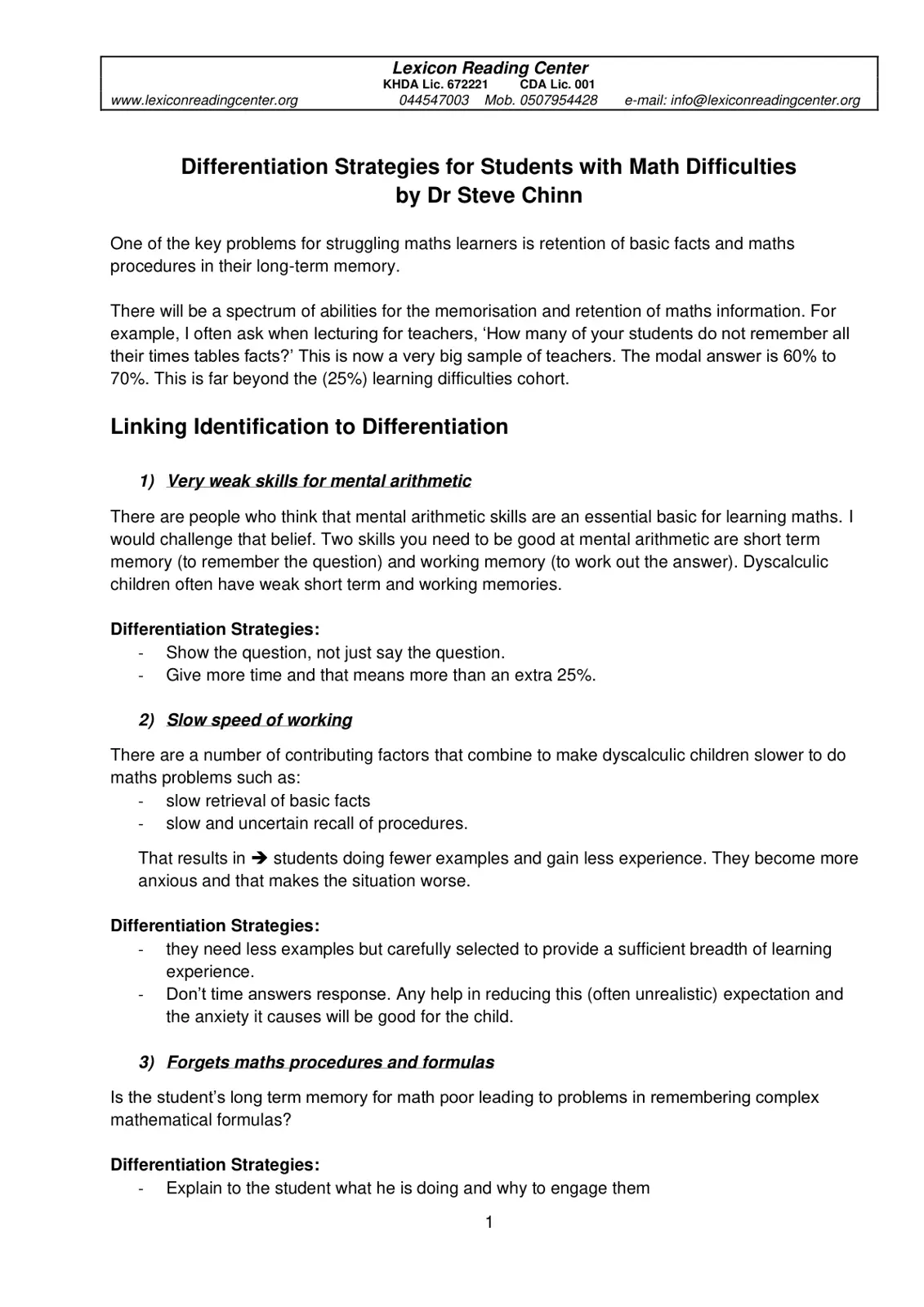 غلاف تقرير Differentiation Strategies for Students with Math Difficulties