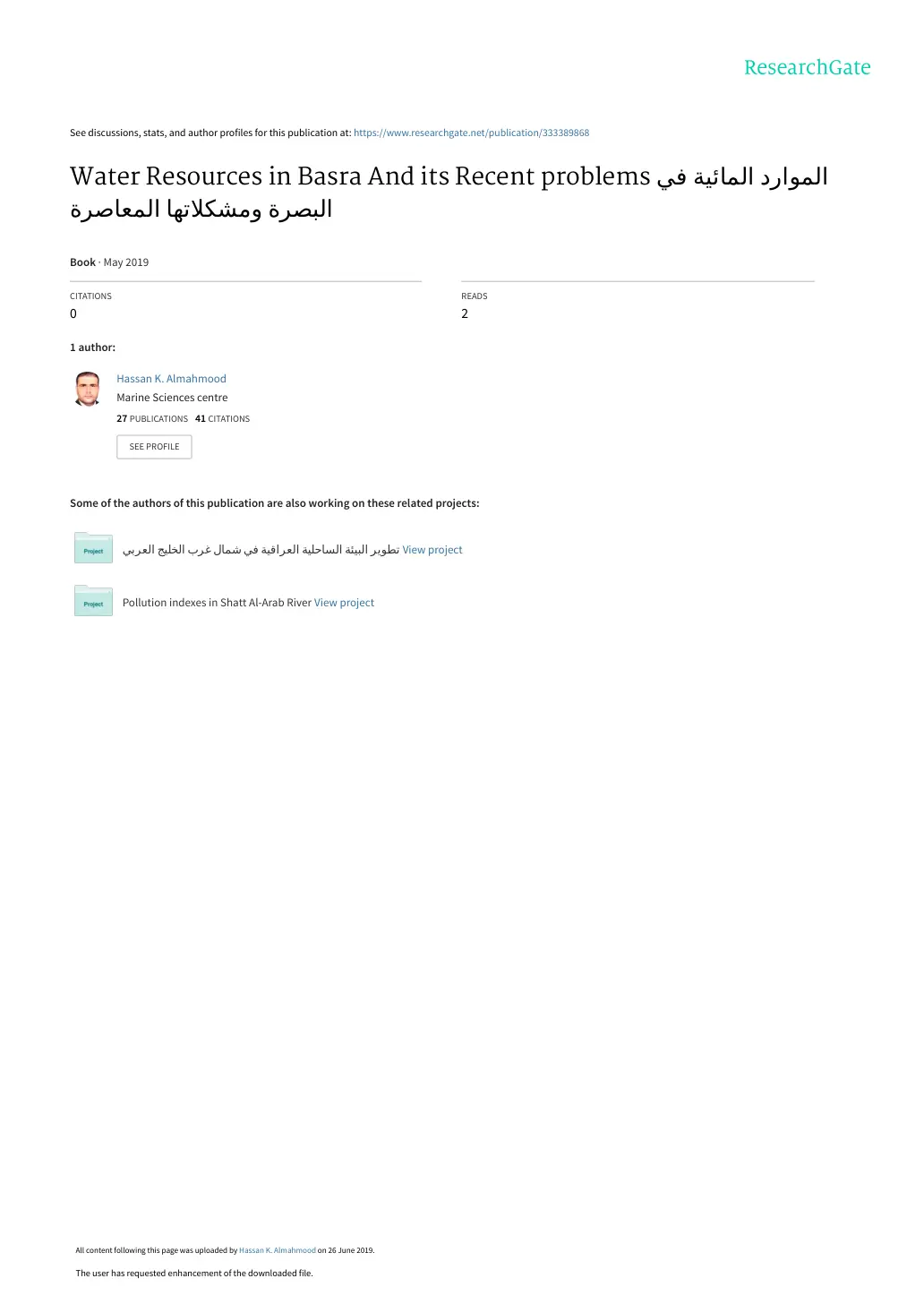 غلاف تقرير Water Resources in Basra And its Recent Problems