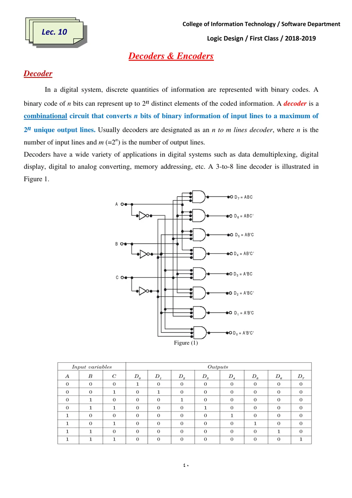 غلاف تقرير Lec. 10: Decoders & Encoders
