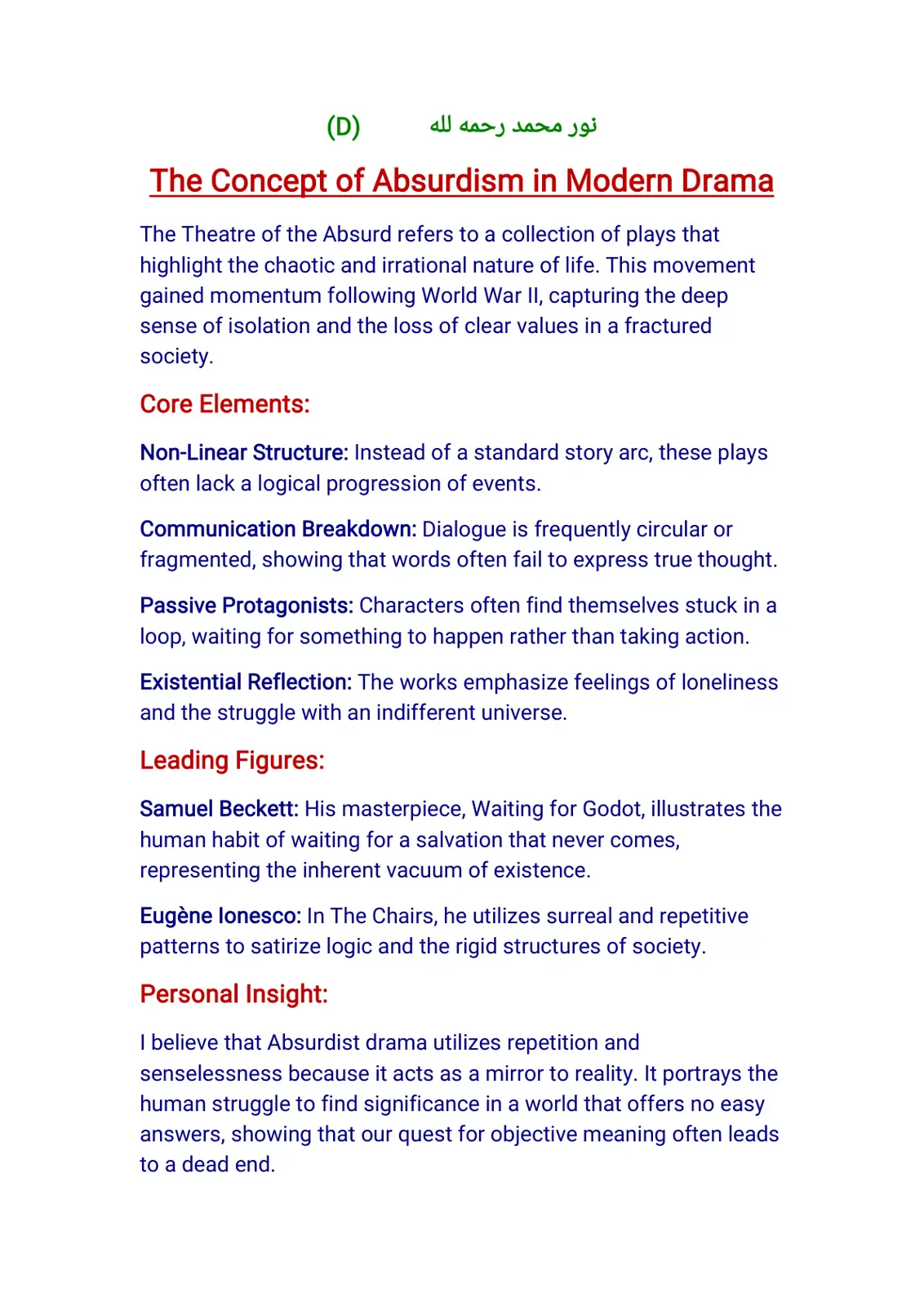 غلاف تقرير The Concept of Absurdism in Modern Drama