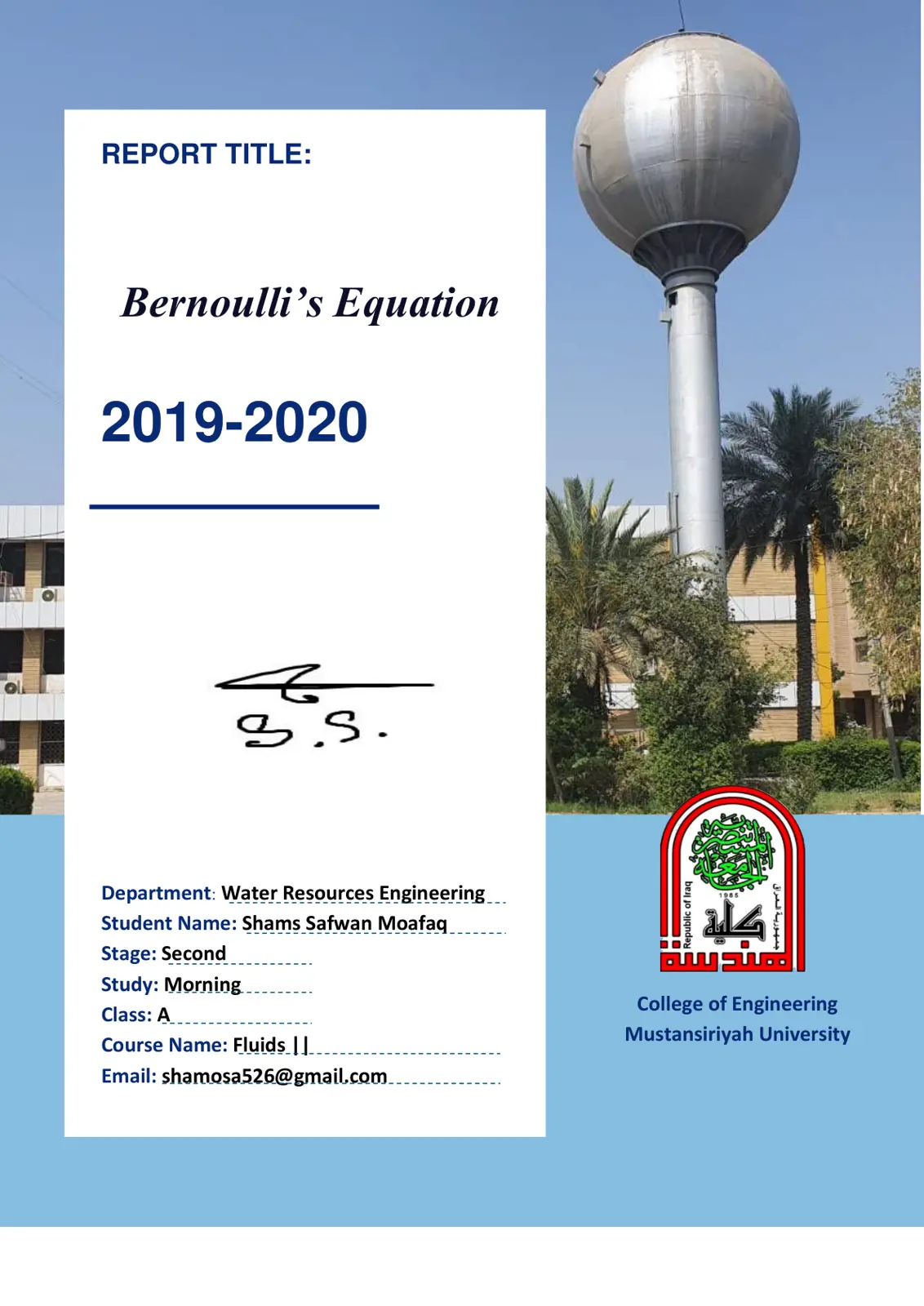 غلاف تقرير Bernoulli's Equation