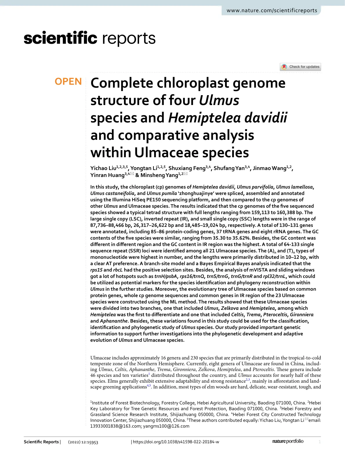 غلاف تقرير Complete chloroplast genome structure of four Ulmus species and Hemiptelea davidii and comparative analysis within Ulmaceae species