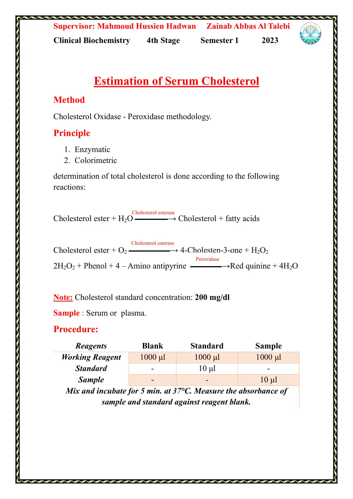 غلاف تقرير Clinical Biochemistry