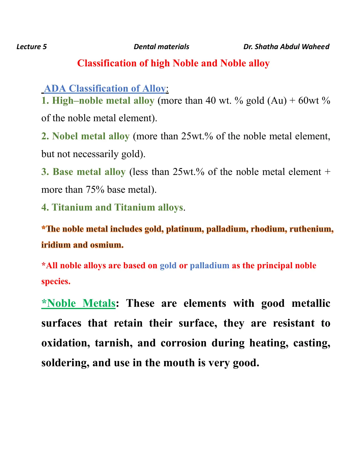 غلاف تقرير Dental materials - Classification of high Noble and Noble alloy