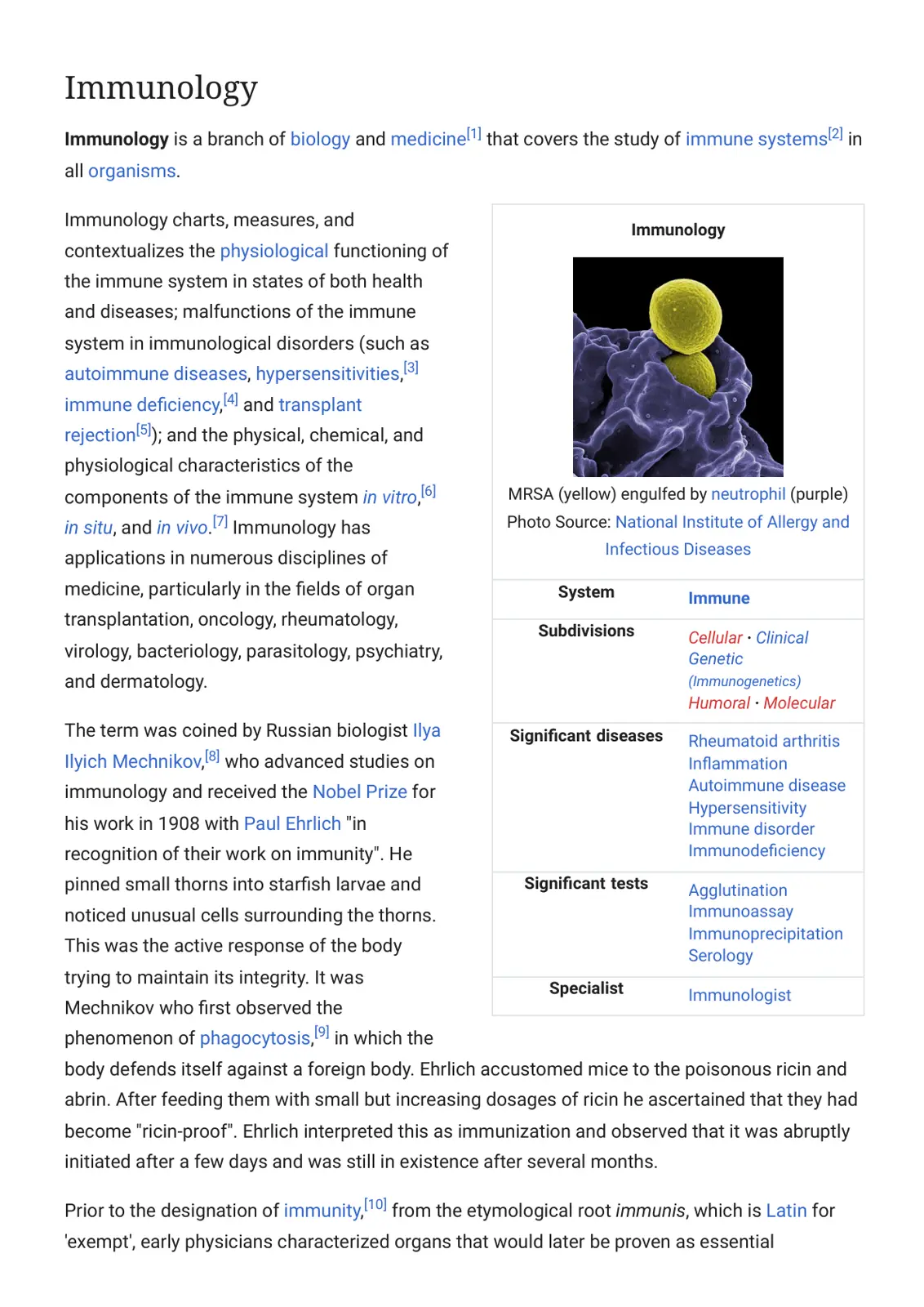 غلاف تقرير Immunology