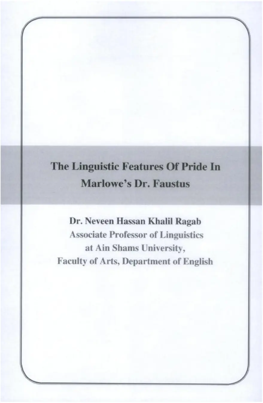 غلاف تقرير The Linguistic Features Of Pride In Marlowe's Dr. Faustus