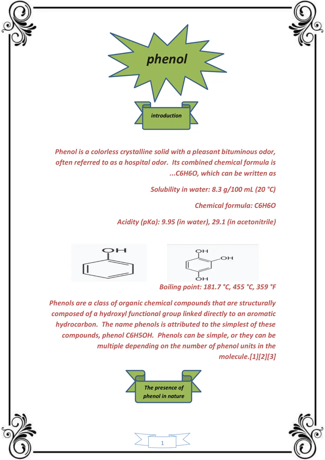 غلاف تقرير phenol introduction