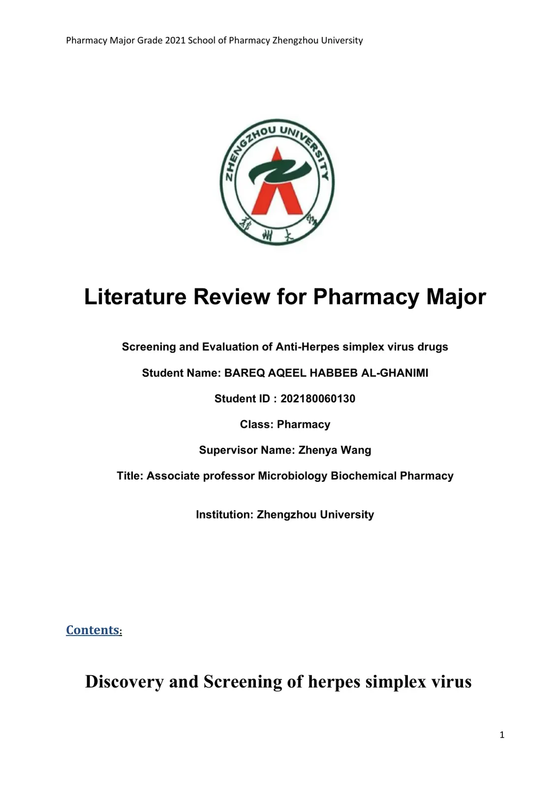 غلاف تقرير Screening and Evaluation of Anti-Herpes simplex virus drugs