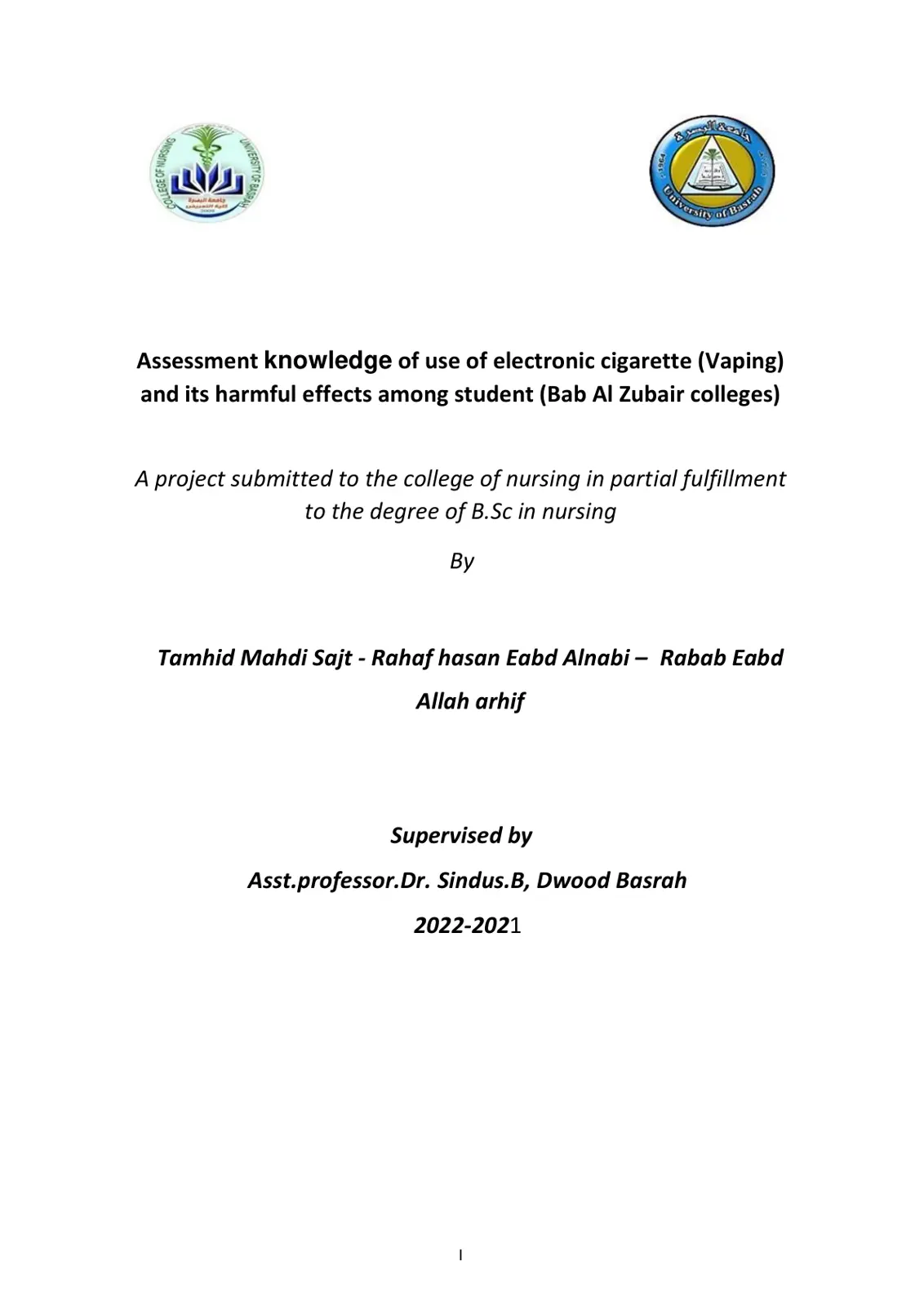 غلاف تقرير Assessment Knowledge of Use of Electronic Cigarette (Vaping) and Its Harmful Effects Among Students (Bab Al Zubair Colleges)