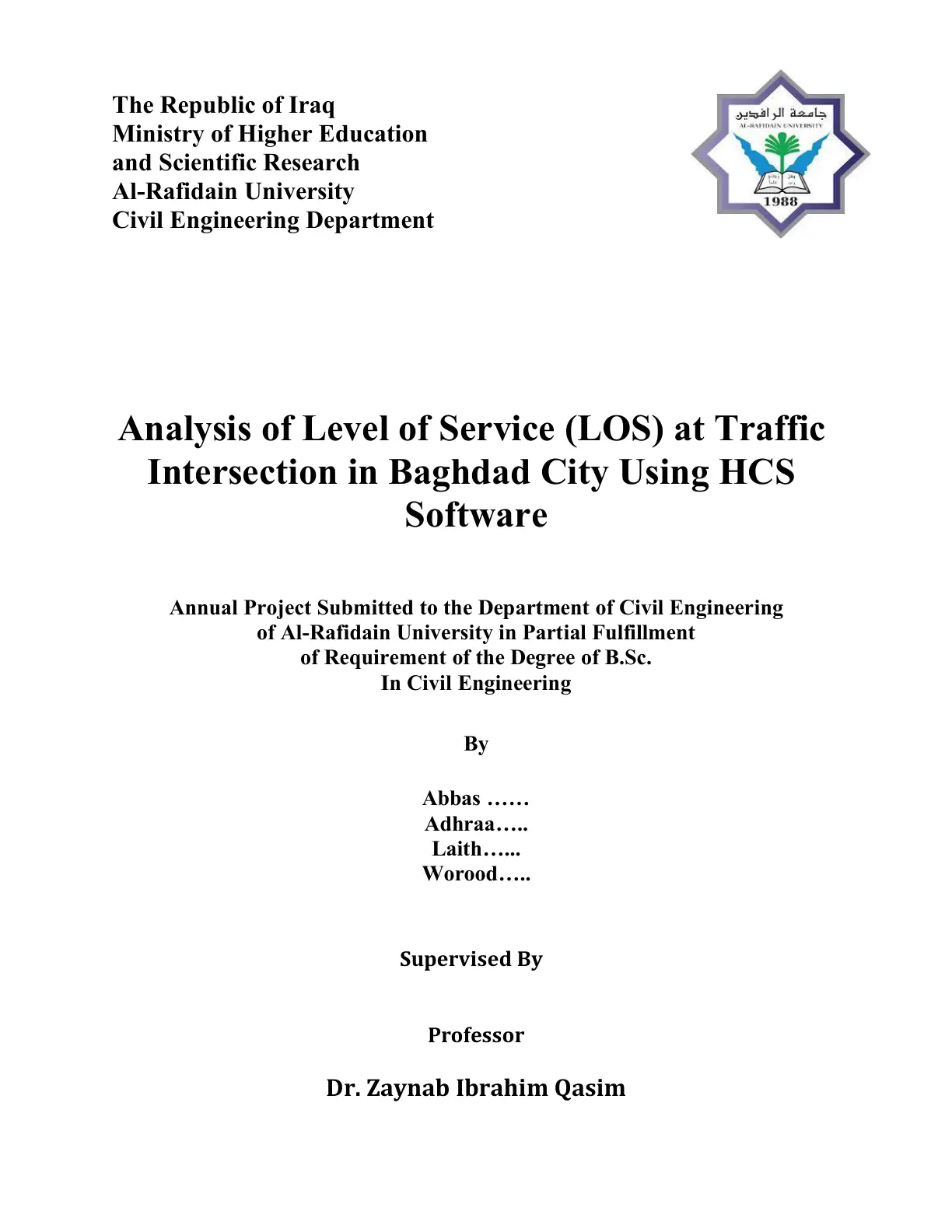 غلاف تقرير Analysis of Level of Service (LOS) at Traffic Intersection in Baghdad City Using HCS Software