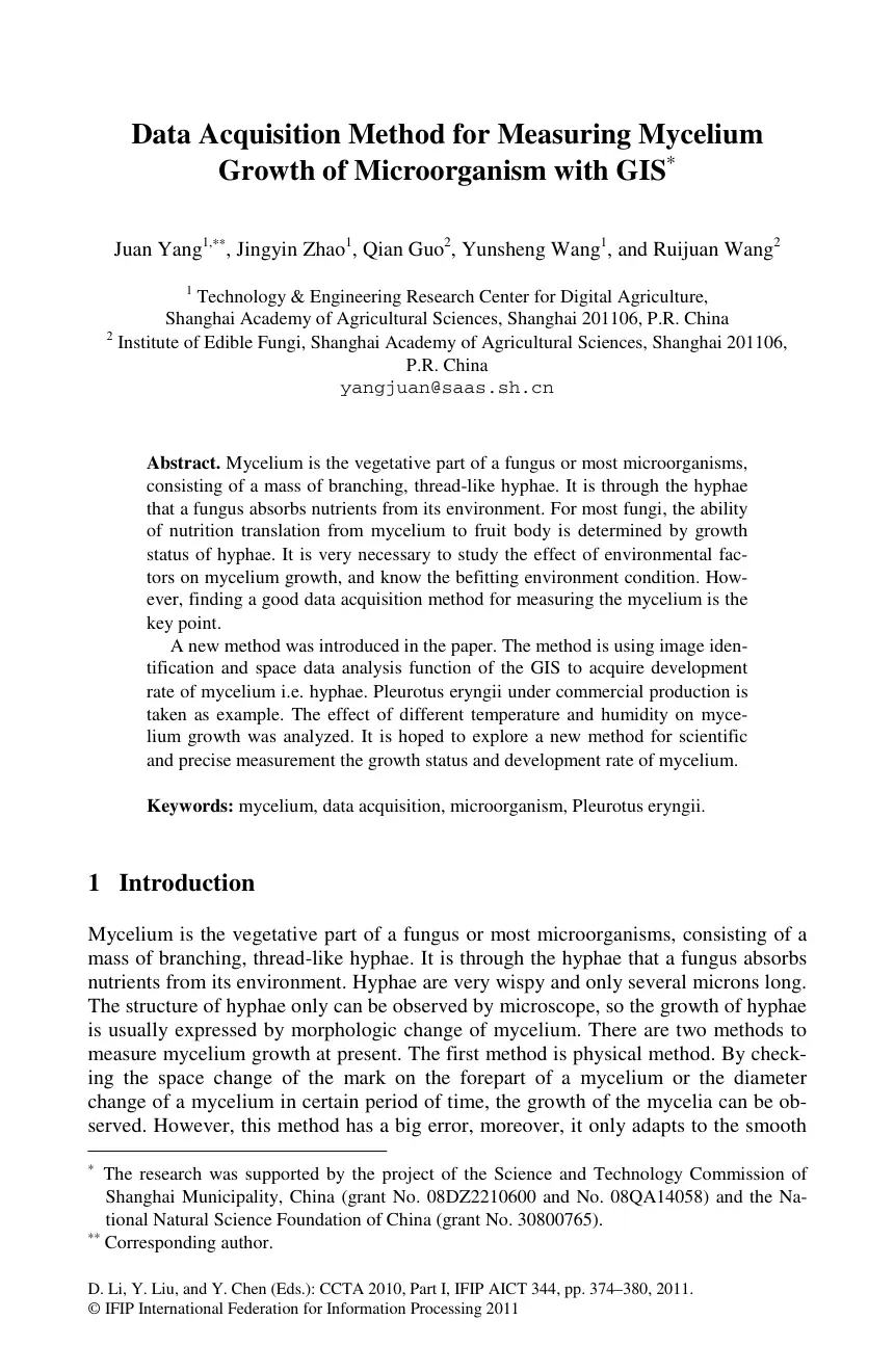 غلاف تقرير Data Acquisition Method for Measuring Mycelium Growth of Microorganism with GIS