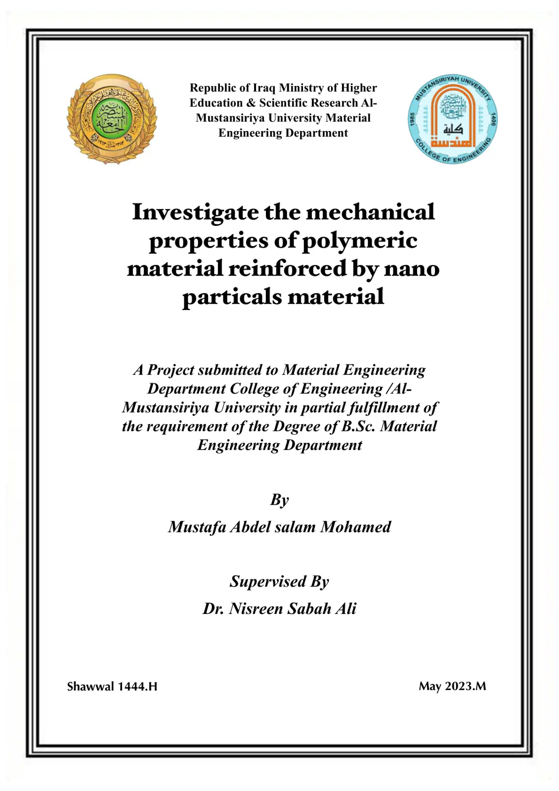 غلاف تقرير Investigate the mechanical properties of polymeric material reinforced by nanoparticles material