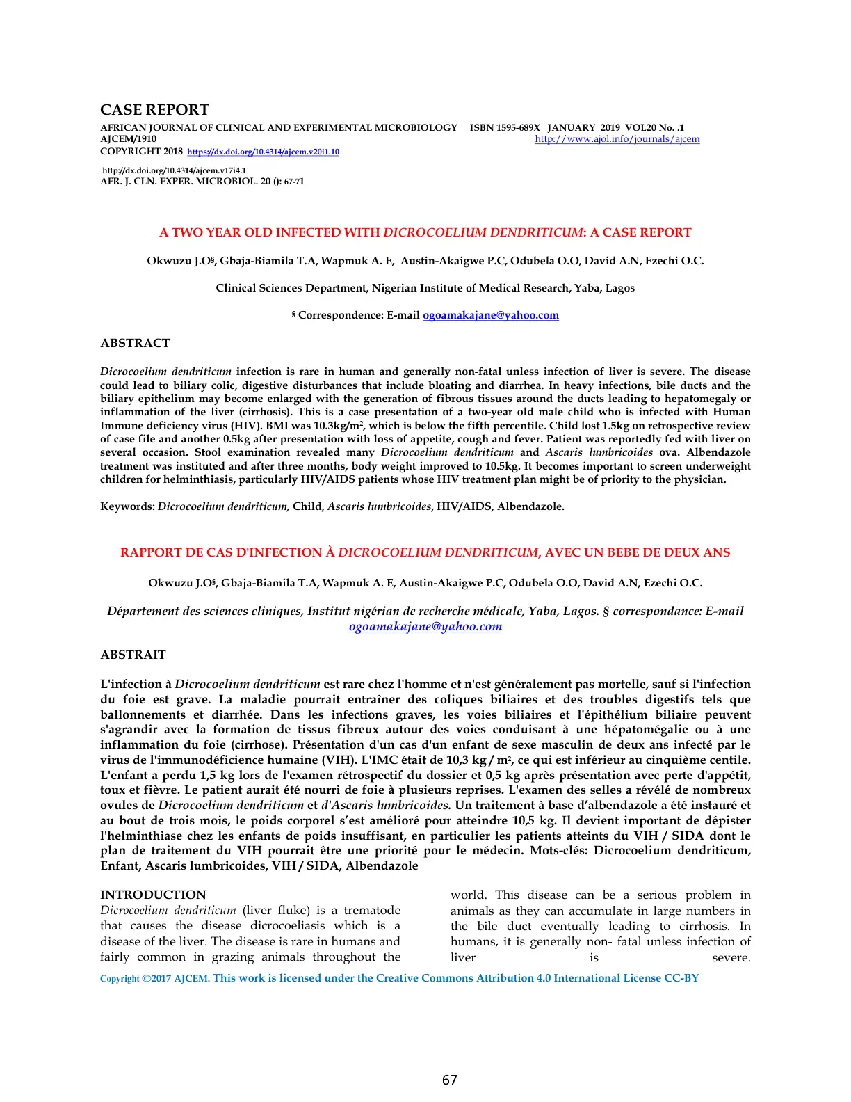 غلاف تقرير A Two Year Old Infected with Dicrocoelium dendriticum: A Case Report