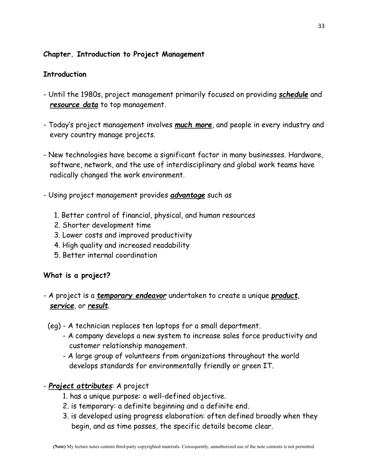 غلاف تقرير Introduction to Project Management