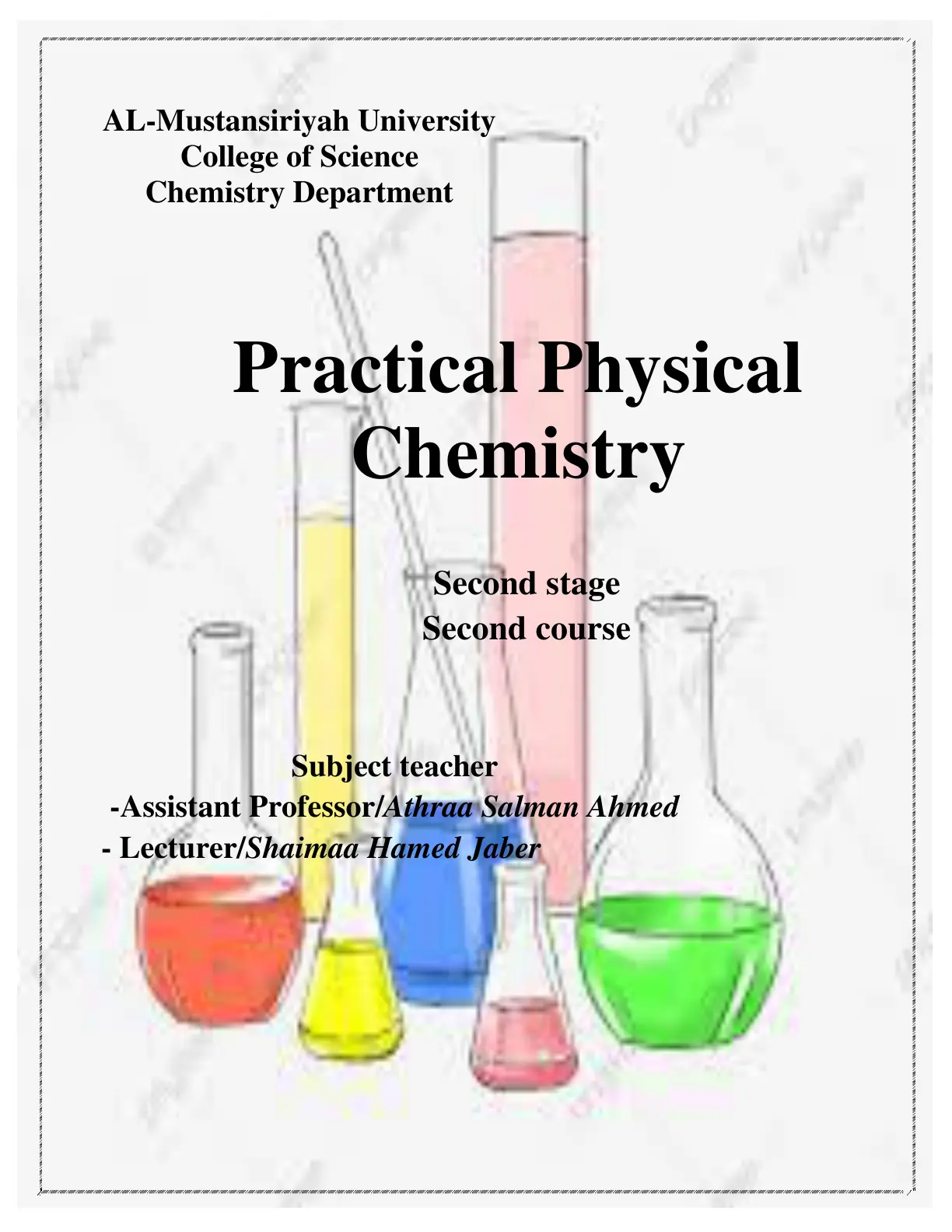 غلاف تقرير Practical Physical Chemistry - Second stage
