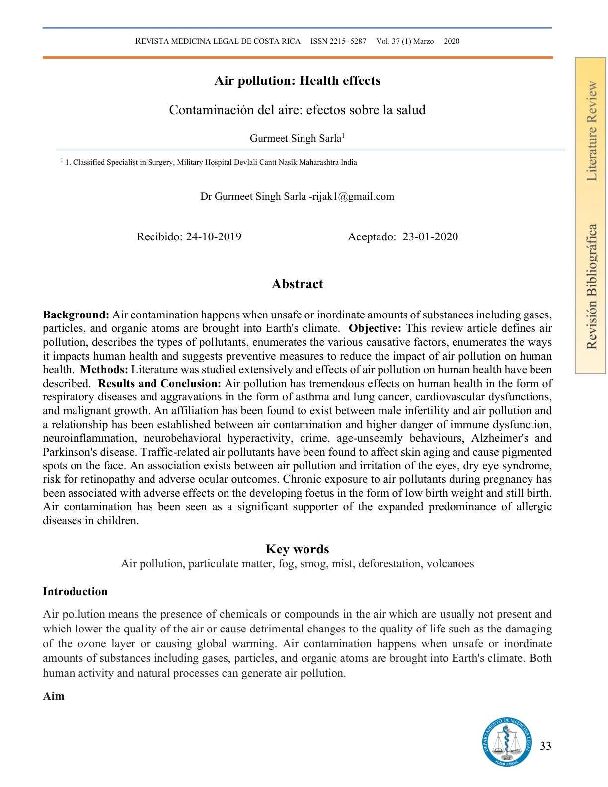 غلاف تقرير Air pollution: Health effects