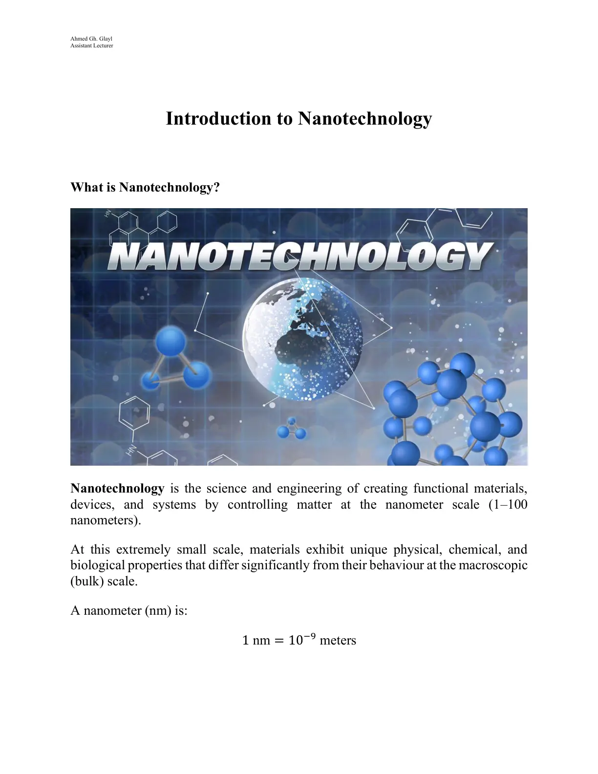 غلاف تقرير Introduction to Nanotechnology