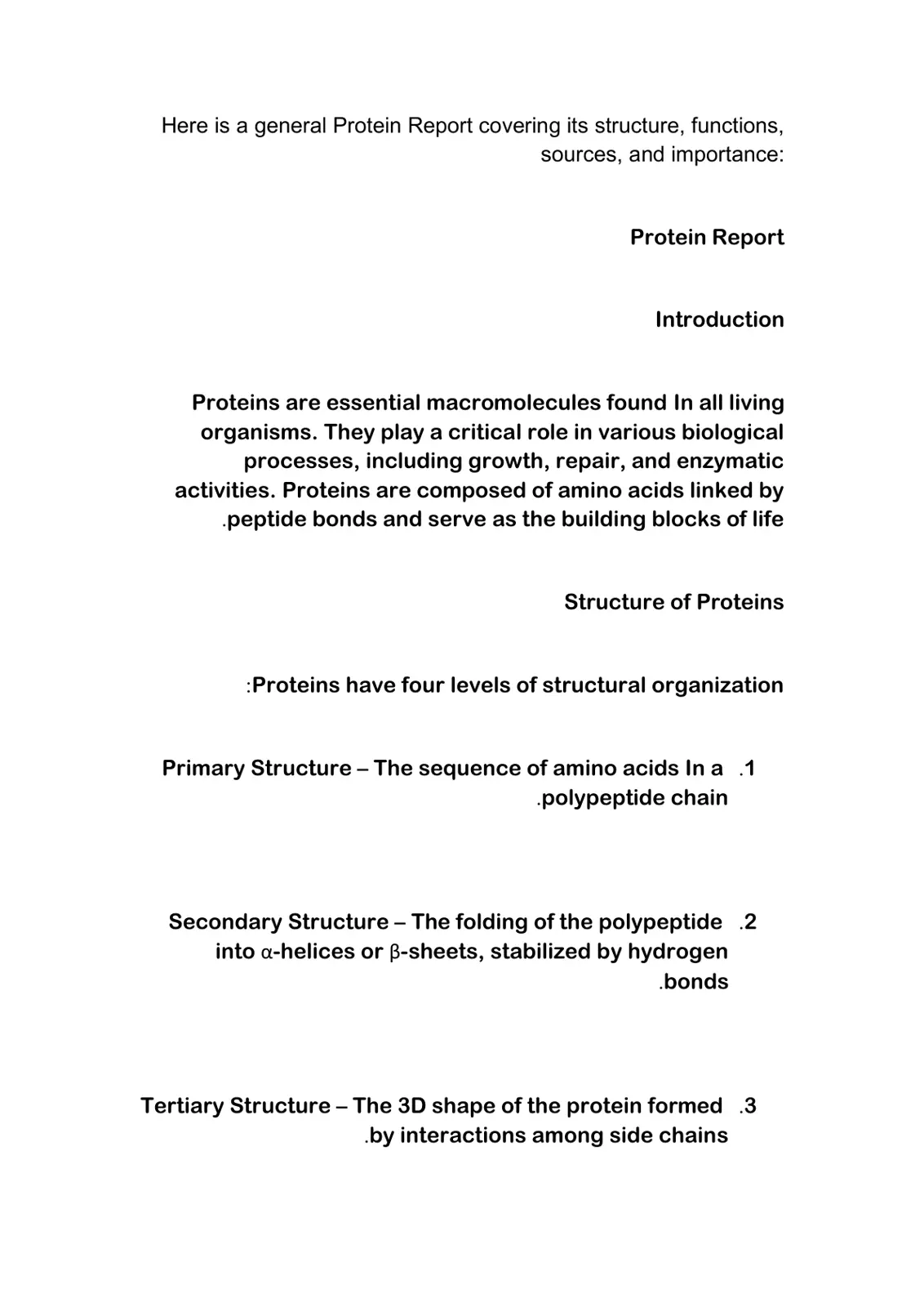 غلاف تقرير Protein Report